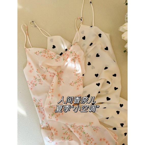 https://www.mint-storekr.com/products/2-day-lua-xinh-xan-z0009