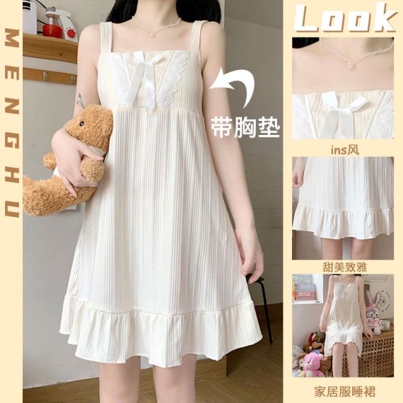 https://www.mint-storekr.com/products/vay-day-tang-mut-nguc-z0003