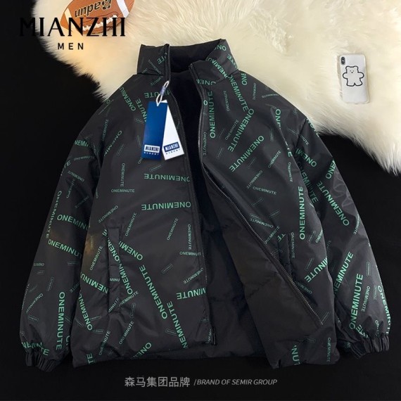 https://www.mint-storekr.com/products/phao-dang-ngan-b0014