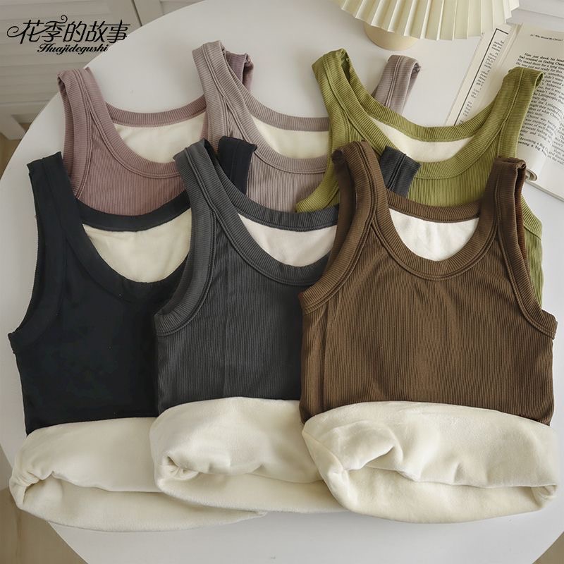 Set 2 Áo giữ nhiệt hàng đẹp dày dặn A0005