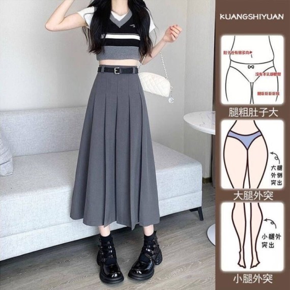 https://www.mint-storekr.com/products/chan-vay-midi-dang-dai-lung-cao-v0006