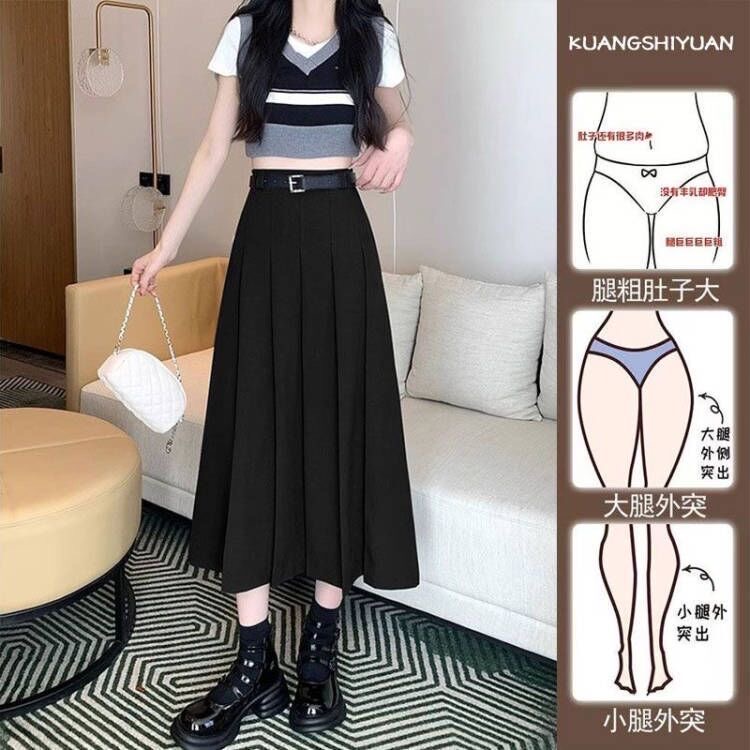 Chân váy midi dáng dài lưng cao V0006