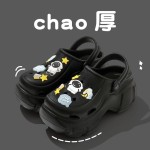 Crosc xinh đế dày dặn D0010