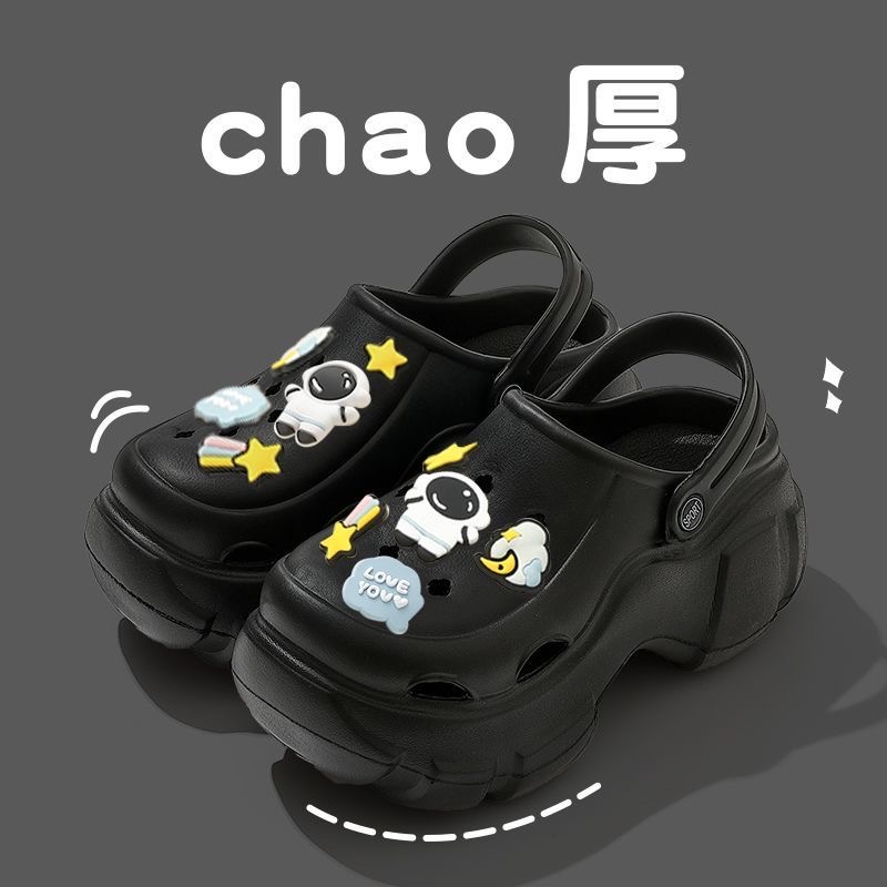 Crosc xinh đế dày dặn D0010