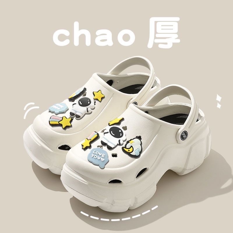 Crosc xinh đế dày dặn D0010