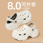 Crosc xinh đế dày dặn D0010