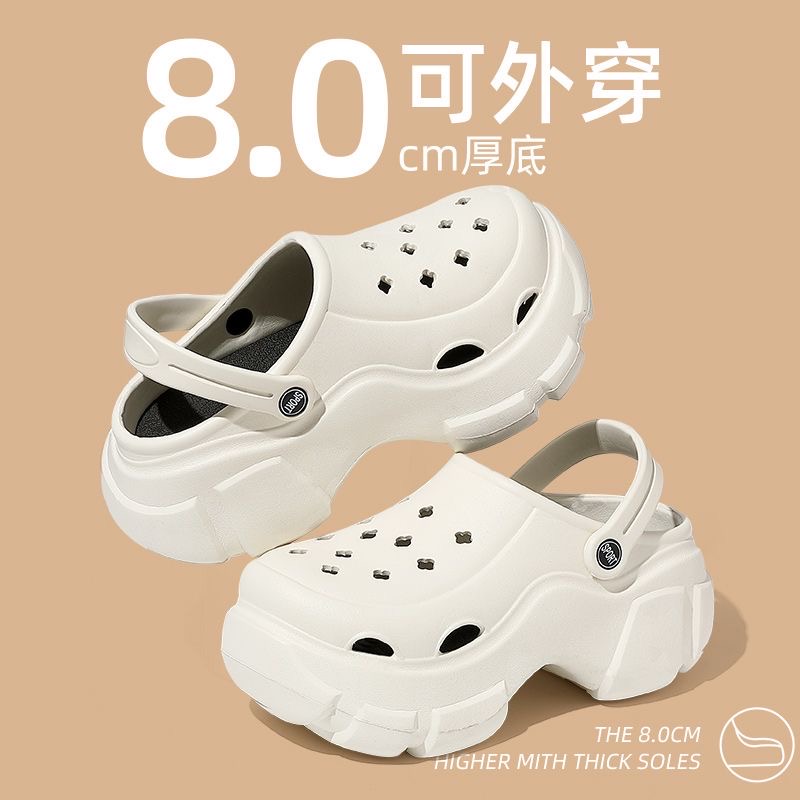 Crosc xinh đế dày dặn D0010
