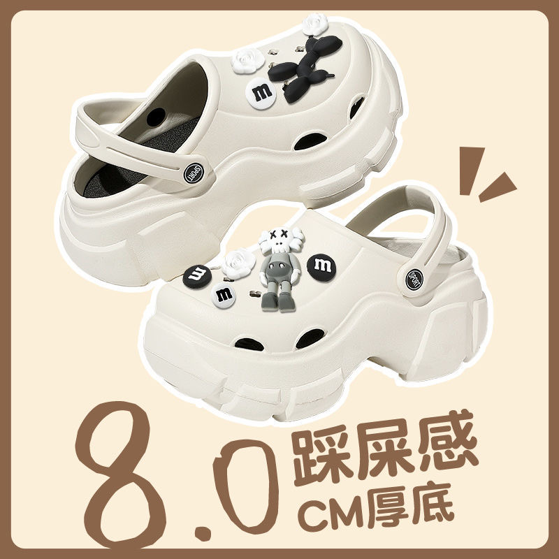 Crosc xinh đế dày dặn D0010