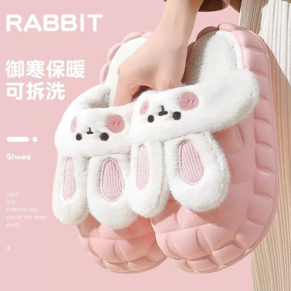 https://www.mint-storekr.com/products/dep-tho-lot-long-d0004