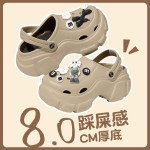 Crosc xinh đế dày dặn D0010