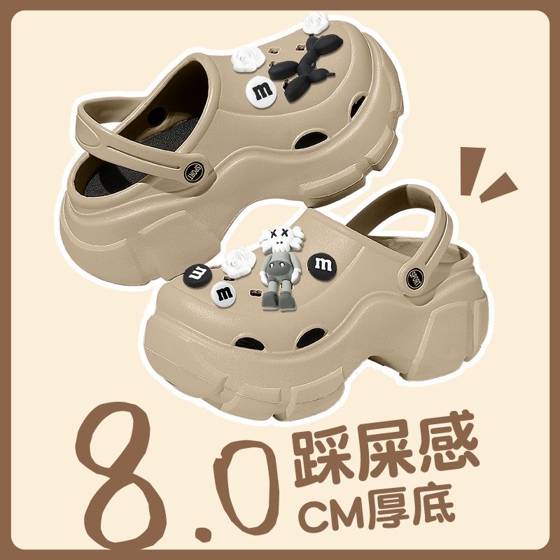 Crosc xinh đế dày dặn D0010