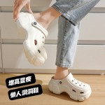 Crosc xinh đế dày dặn D0010