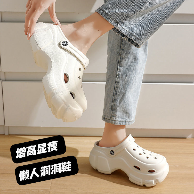 Crosc xinh đế dày dặn D0010