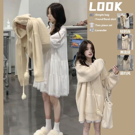 https://www.mint-storekr.com/products/set-dam-bau-p0002