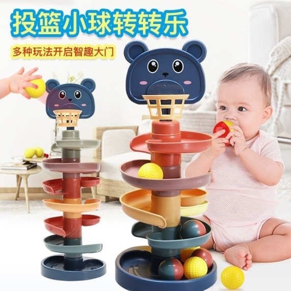 https://www.mint-storekr.com/products/thap-do-choi-i0004