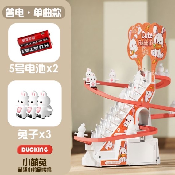 https://www.mint-storekr.com/products/set-do-choi-co-nhac-den-i0003