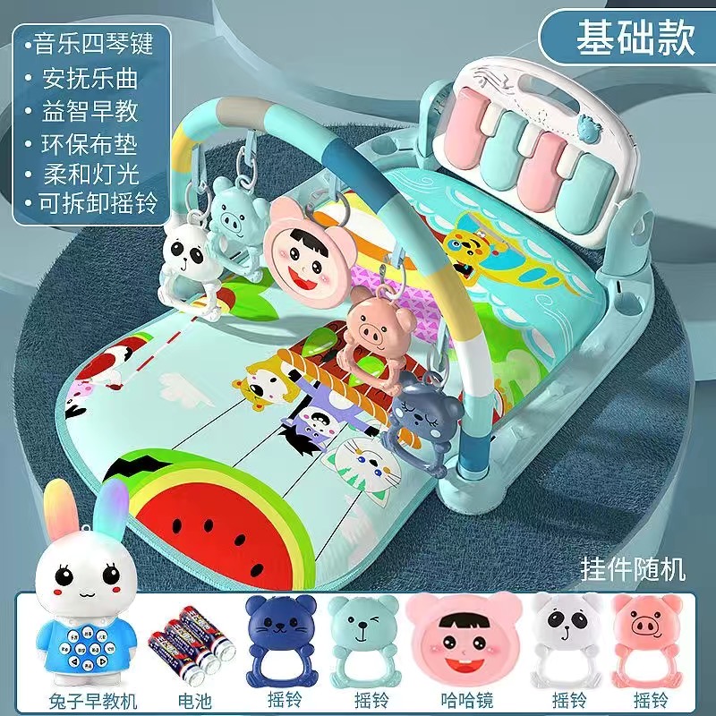 Set nêm kèm đồ chơi cho bé I0002