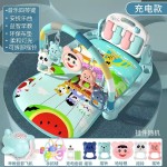 Set nêm kèm đồ chơi cho bé I0002