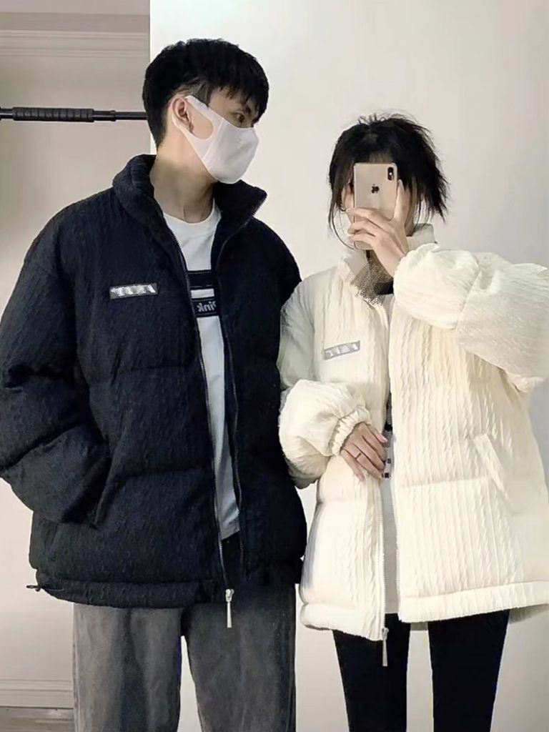 Áo phao đôi siêu dày