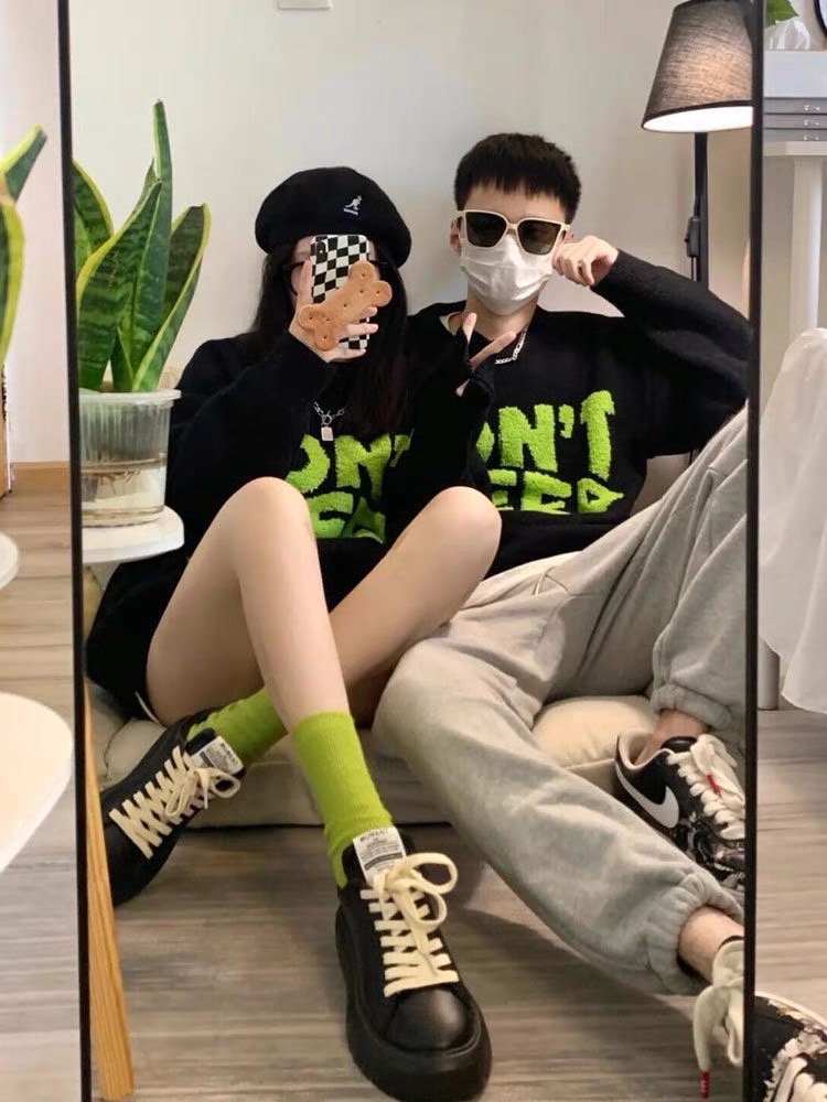Set đôi hot trend C0010