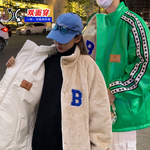 https://www.mint-storekr.com/products/khoac-doi-da-lot-bong-c0011