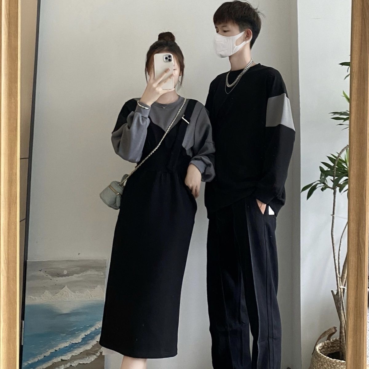 Set đôi nam nữ C0012