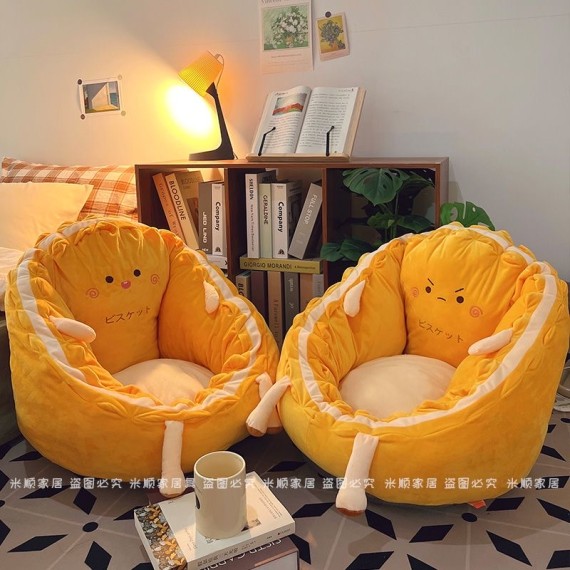 https://www.mint-storekr.com/products/ghe-nem-decor-f0001