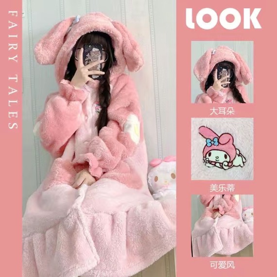 https://www.mint-storekr.com/products/bo-ni