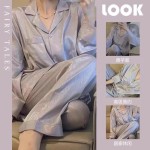 Đồ ngủ lụa HC0001