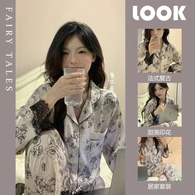 Set ngủ siêu xinh HC0007