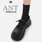Giày Studio nhà ANT S0015