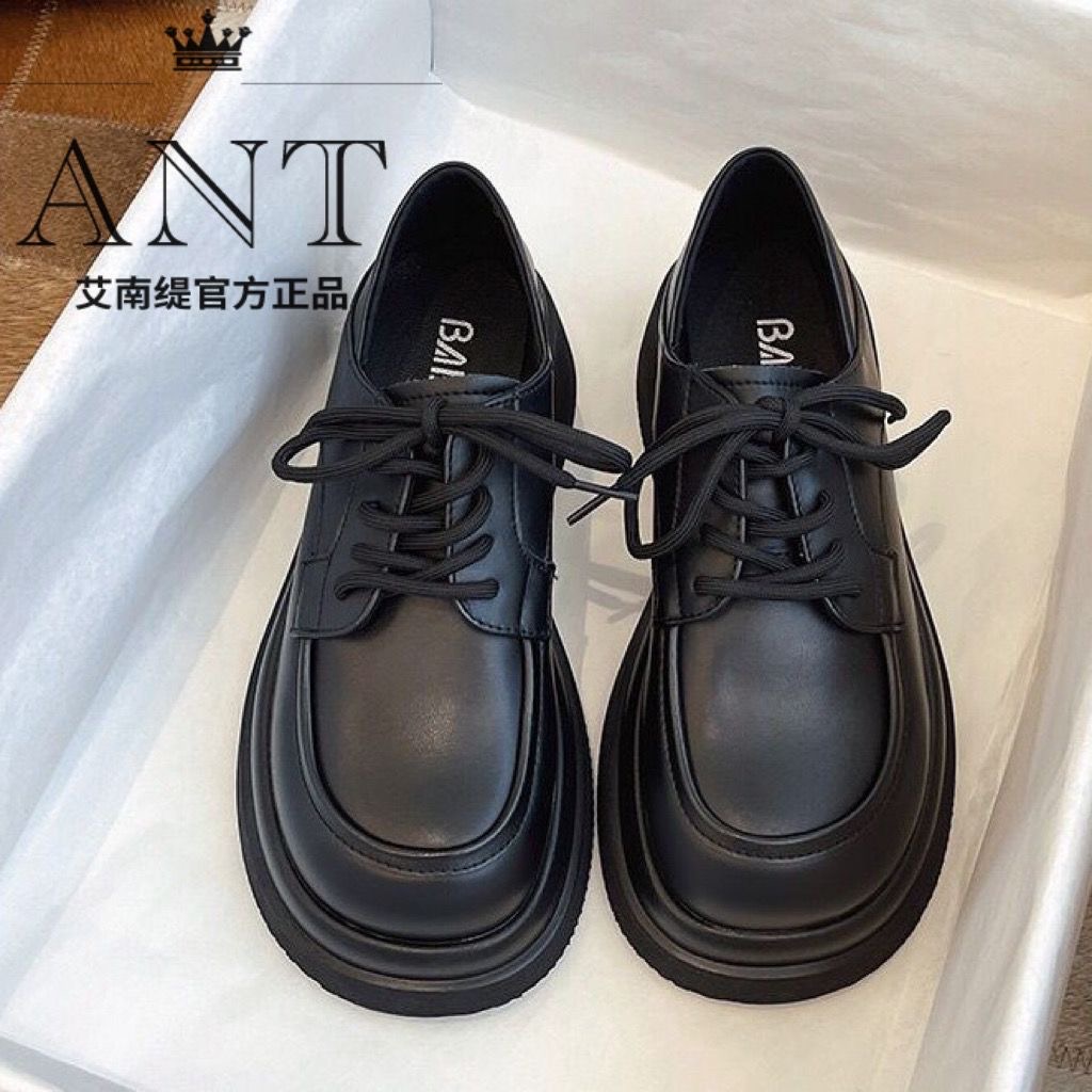 Giày Studio nhà ANT S0015