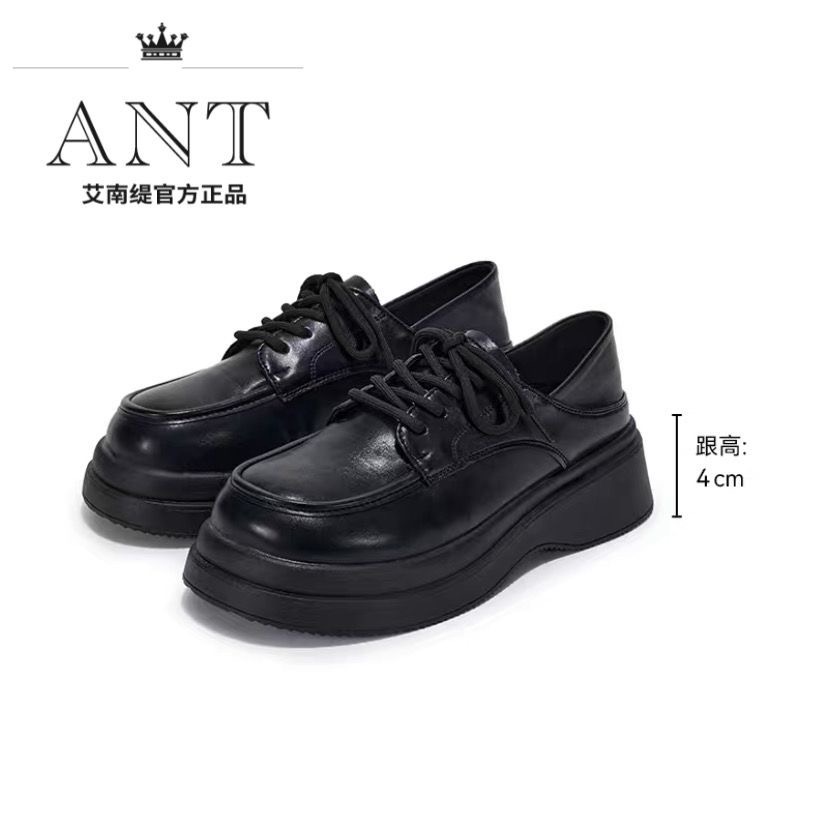 Giày Studio nhà ANT S0015