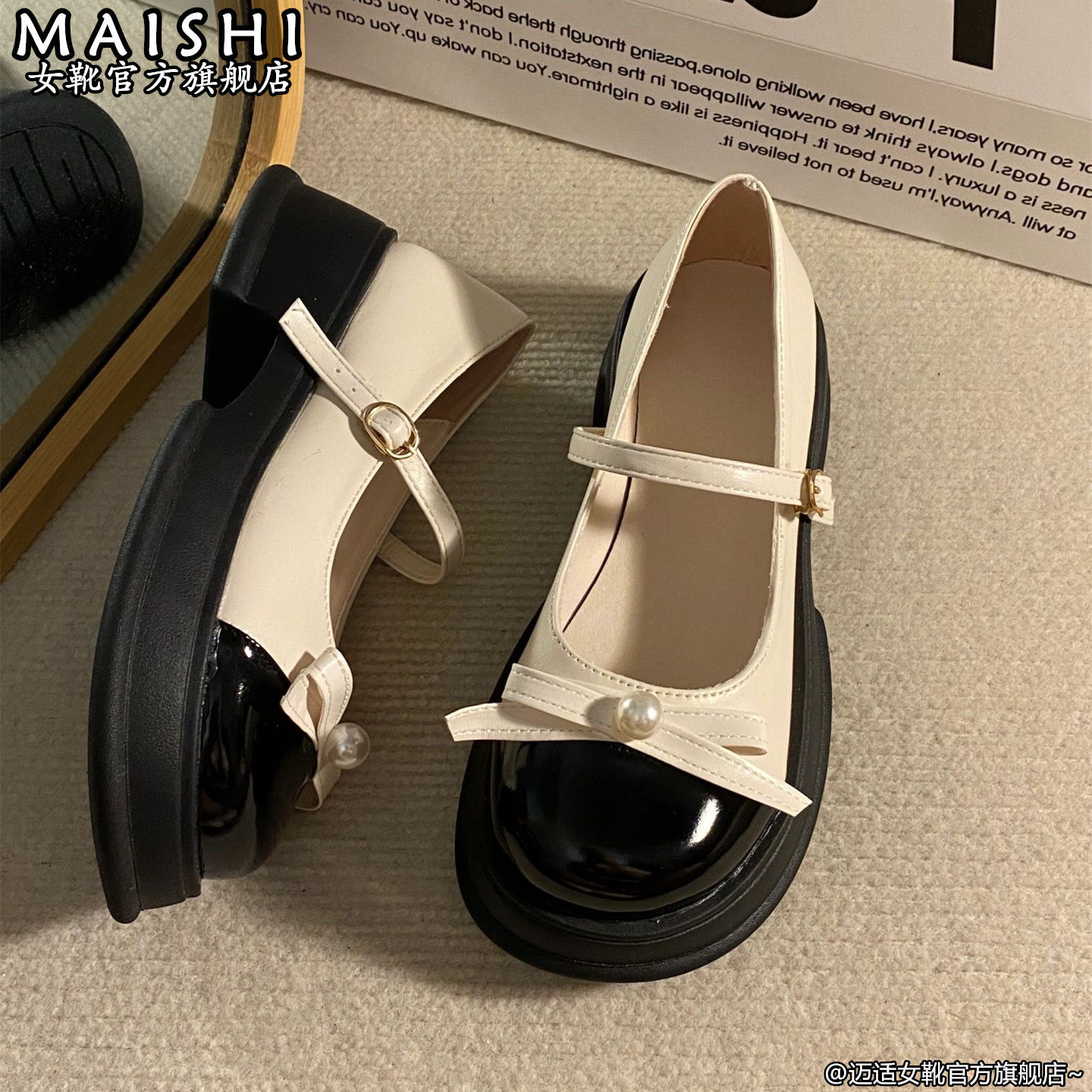 Giày nơ xinh S0027