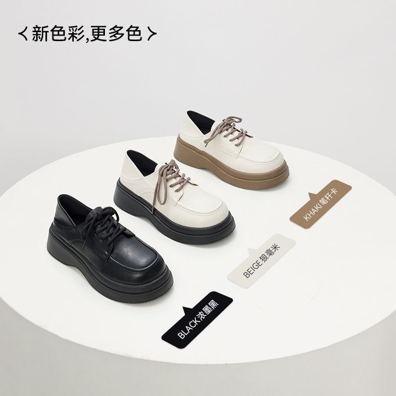 Giày Studio nhà ANT S0015