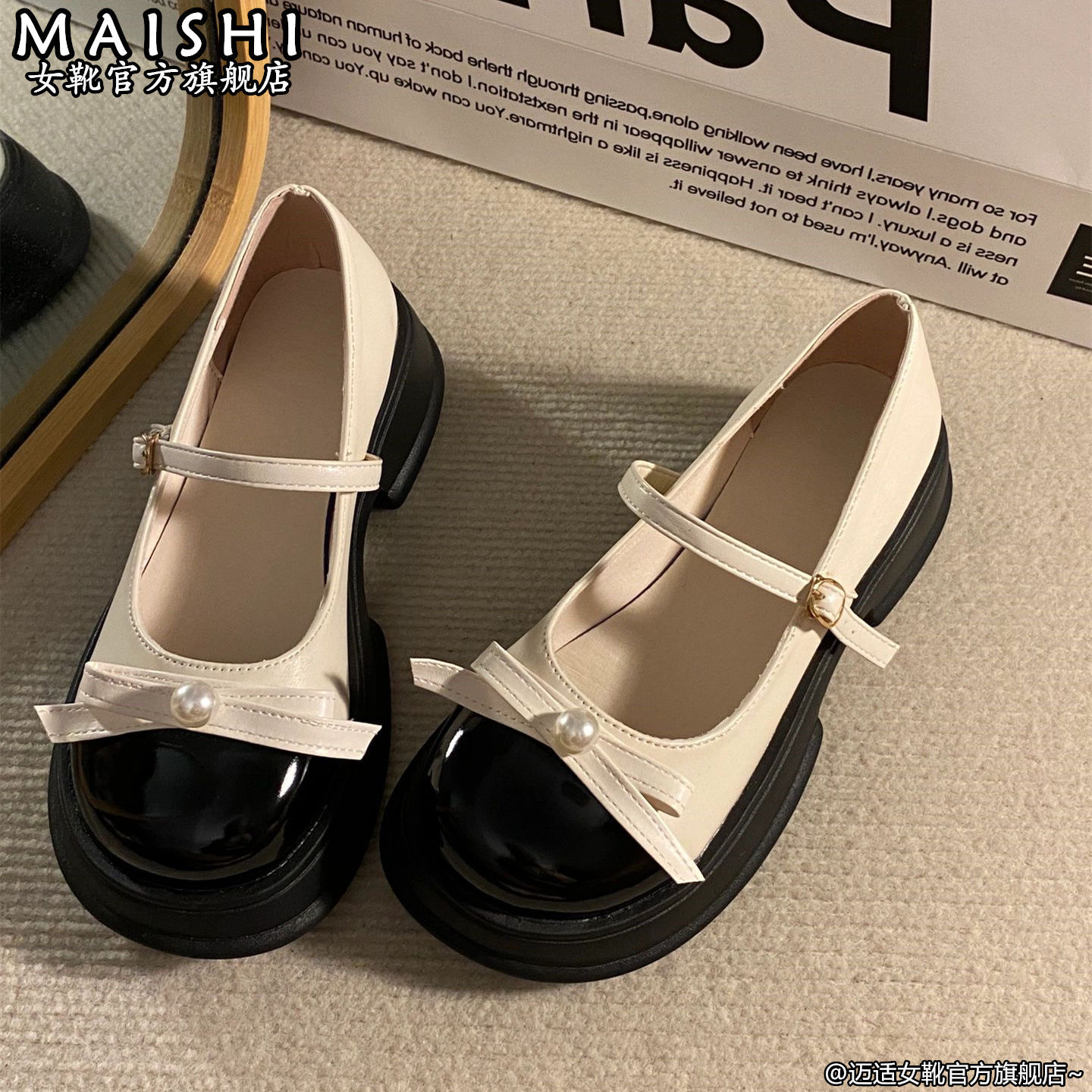 Giày nơ xinh S0027