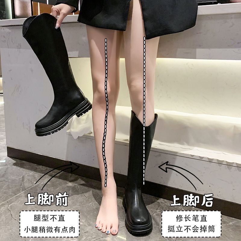 Boot da xinh S0028