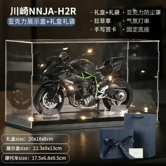 https://www.mint-storekr.com/products/mo-hinh-xe-full-set-md0004