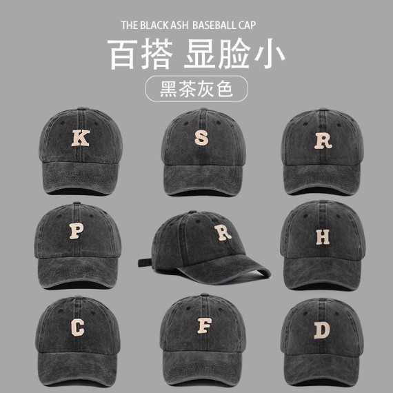 https://www.mint-storekr.com/products/mu-xinh-h0004