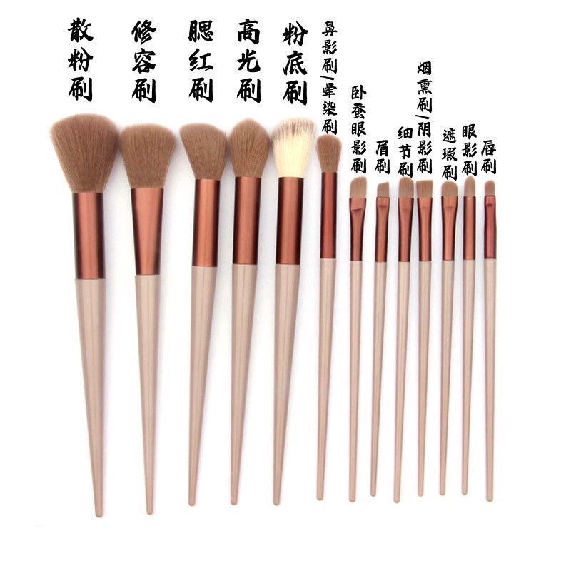 Cọ trang điểm Cmt0001