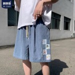 Quần cộc nam QC00002