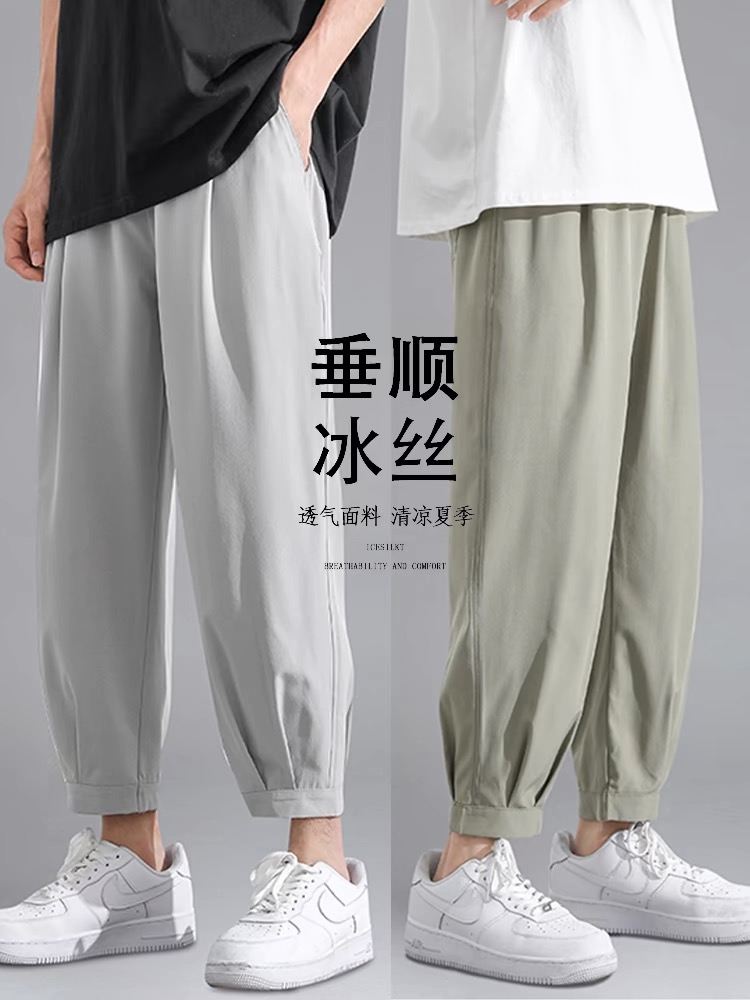 Quần nam QNAMD00005