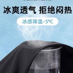 Quần nam QNAMD00005