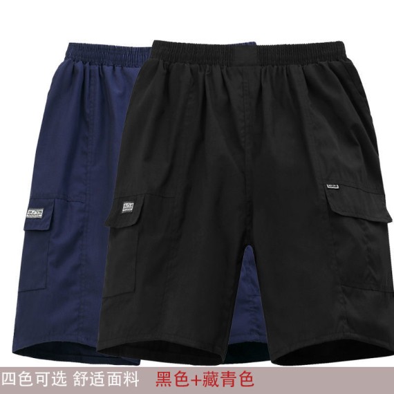 https://www.mint-storekr.com/products/set-2-quan-nam-qn0003