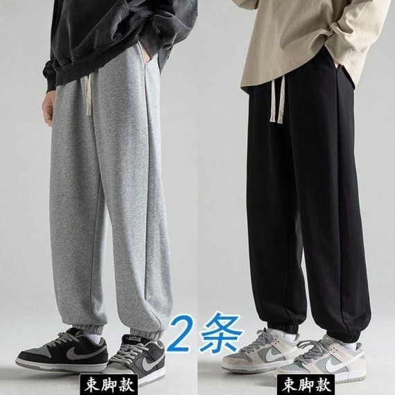 https://www.mint-storekr.com/products/quan-nam-qn0006