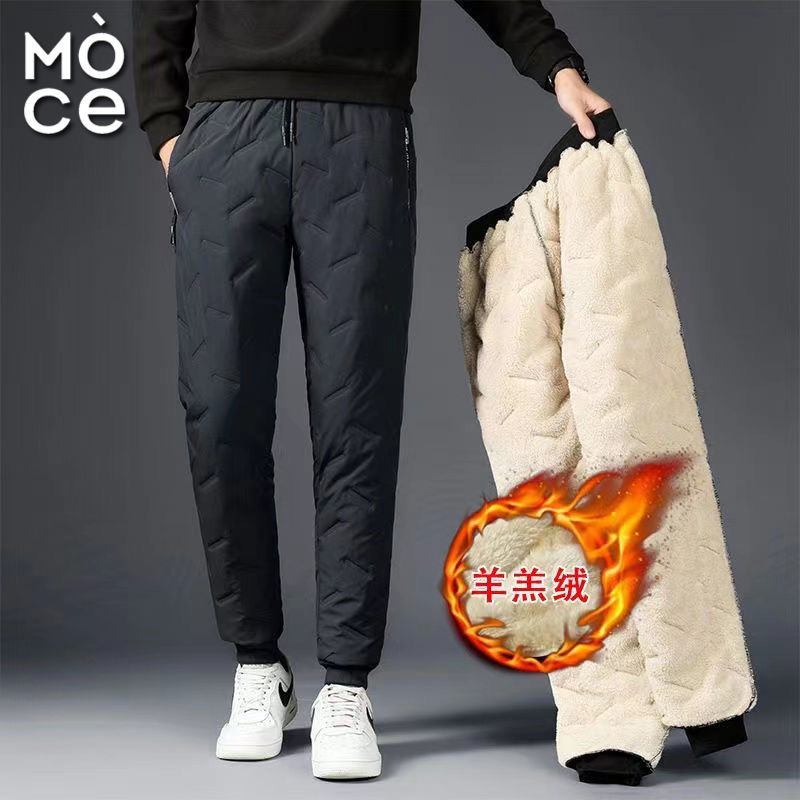 Quần chống nước lót lông siêu dày ấm QN0005