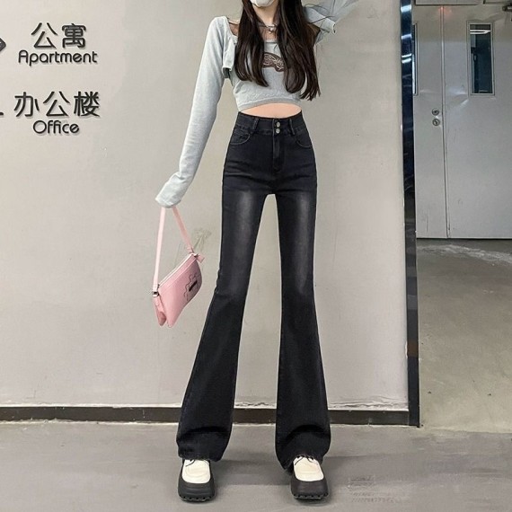 https://www.mint-storekr.com/products/quan-jeans-xinh-q0022