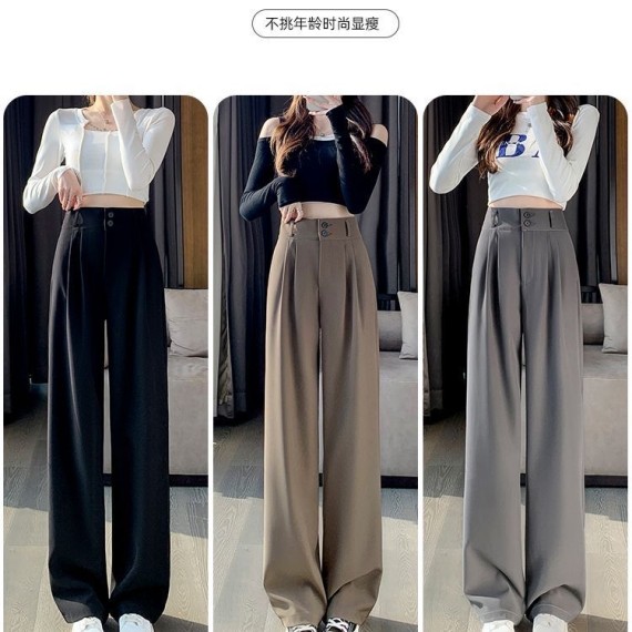 https://www.mint-storekr.com/products/quan-vai-xuong-q0003