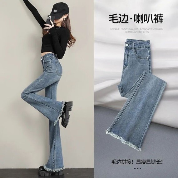https://www.mint-storekr.com/products/quan-jeans-ong-loe-q0023