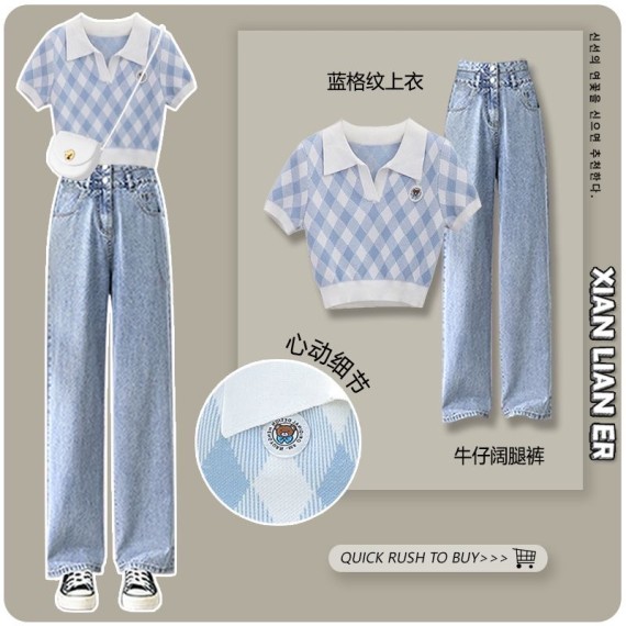 https://www.mint-storekr.com/products/set-nu-sn0005